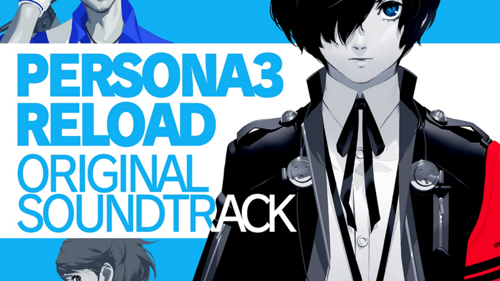 Persona 3 Reload Original Soundtrack (Album)